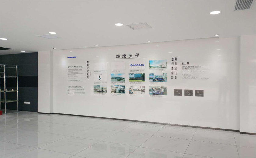 上海松江佘山辦公室裝修|展廳裝潢